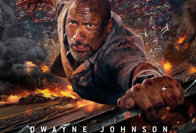 Skyscraper (2018)