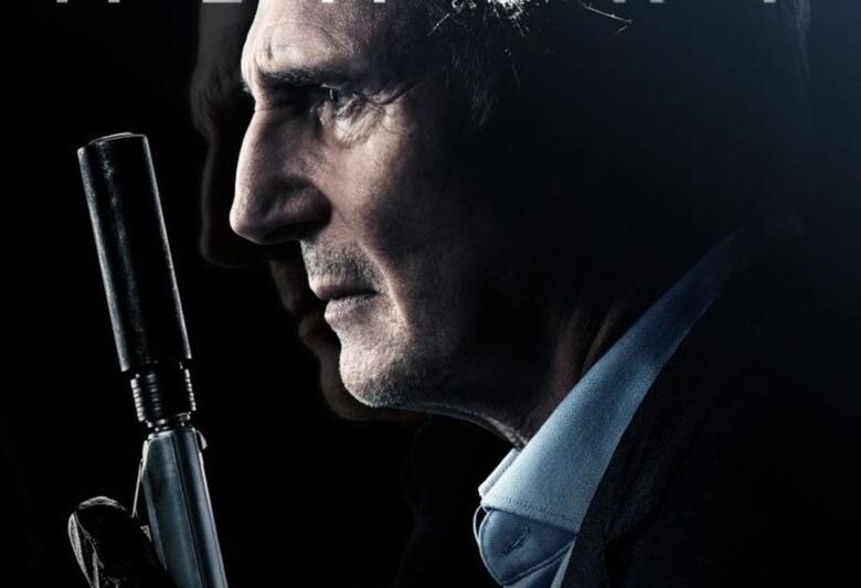 Memory (2022)