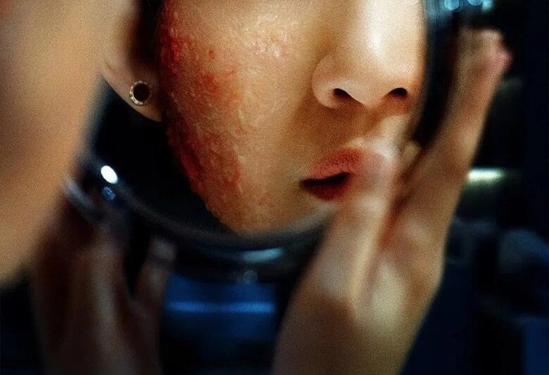 A Normal Woman (2025)