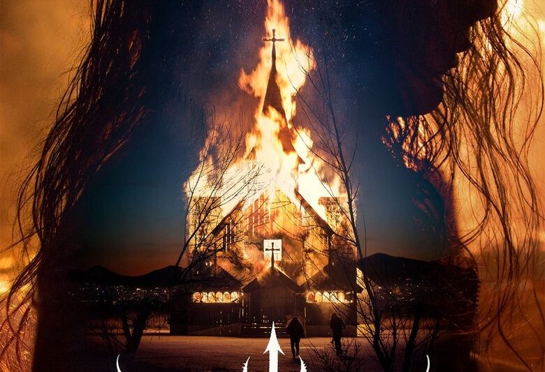 Lords of Chaos (2018)