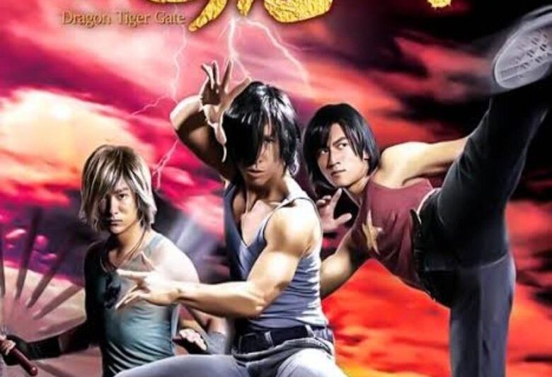 龍虎門 (2006)