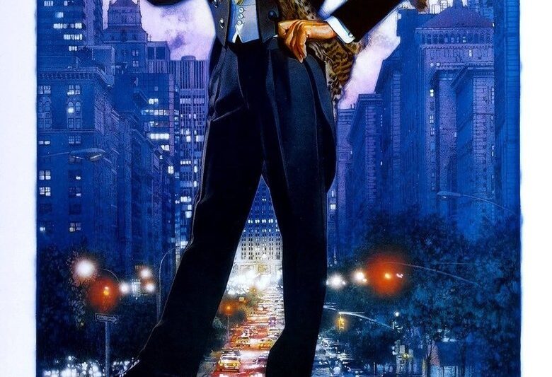 Coming to America (1988)