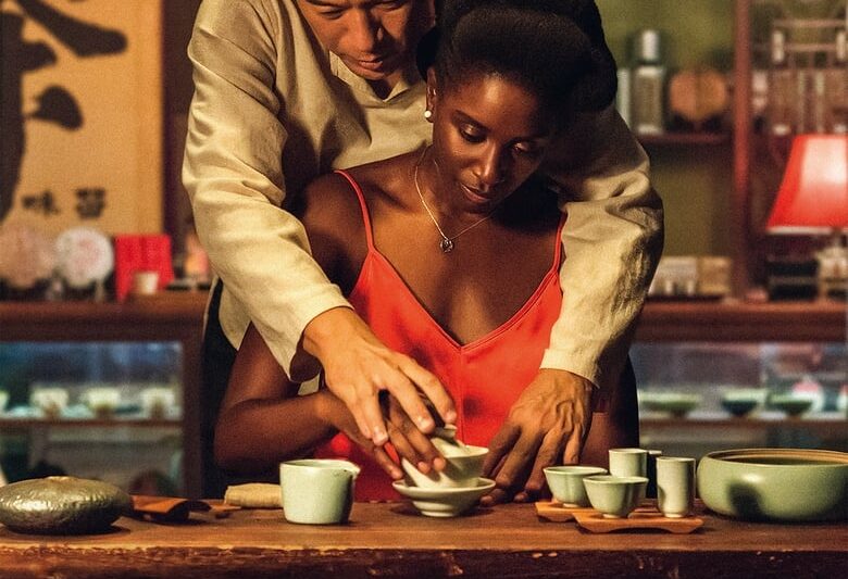 Black Tea (2024)