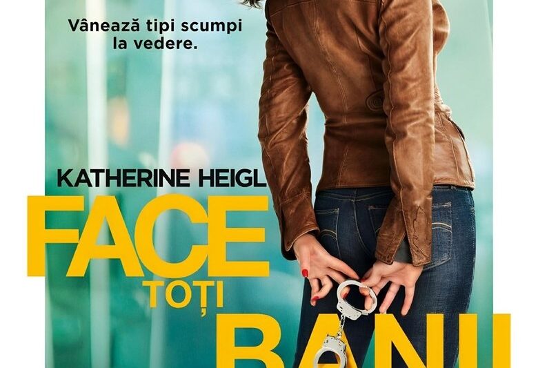 One for the Money (2012)