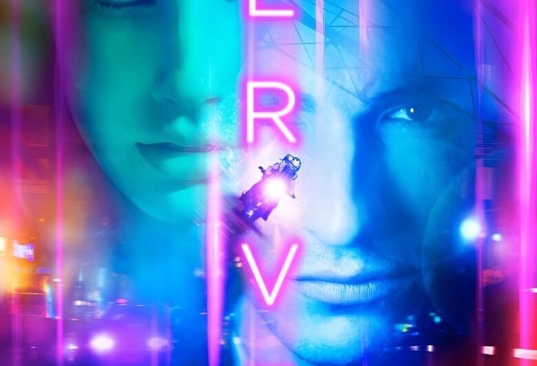 Nerve (2016)