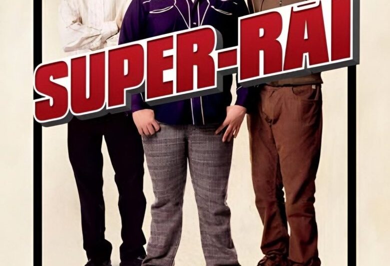 Superbad (2007)