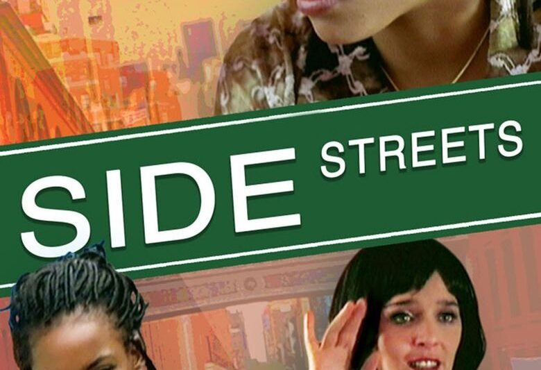 Side Streets (1998)
