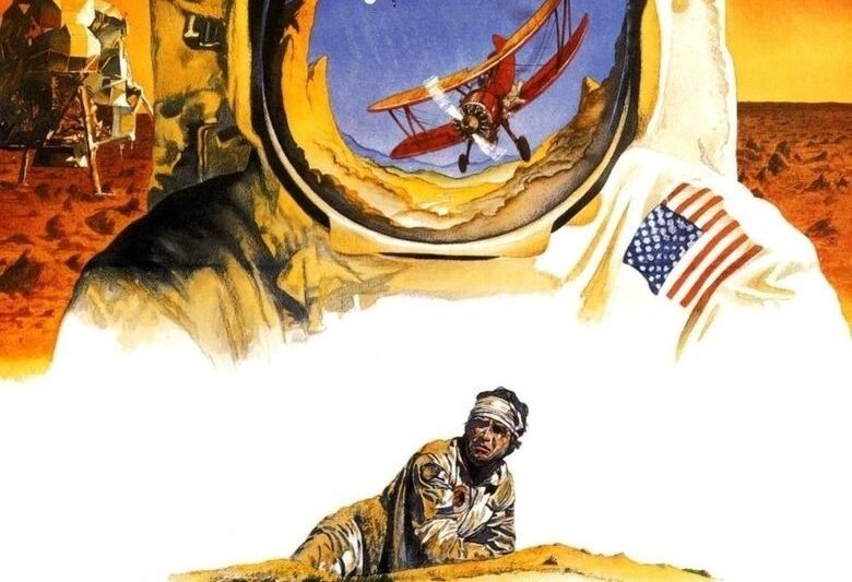 Capricorn One (1977)