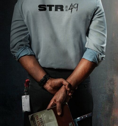 STR49 (2025)