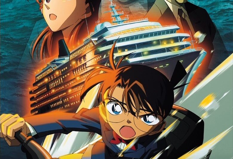 Detective Conan: Strategy Above the Depths (2005) – Recenzie film