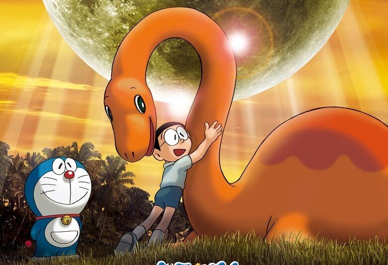 映画ドラえもん のび太の恐竜2006 (2006)