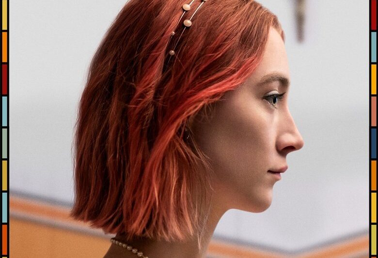 Lady Bird (2017)