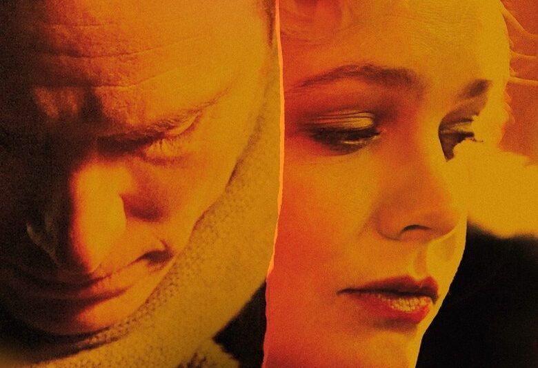 Shame (2011)