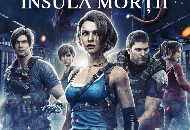 バイオハザード：デスアイランド (2023)