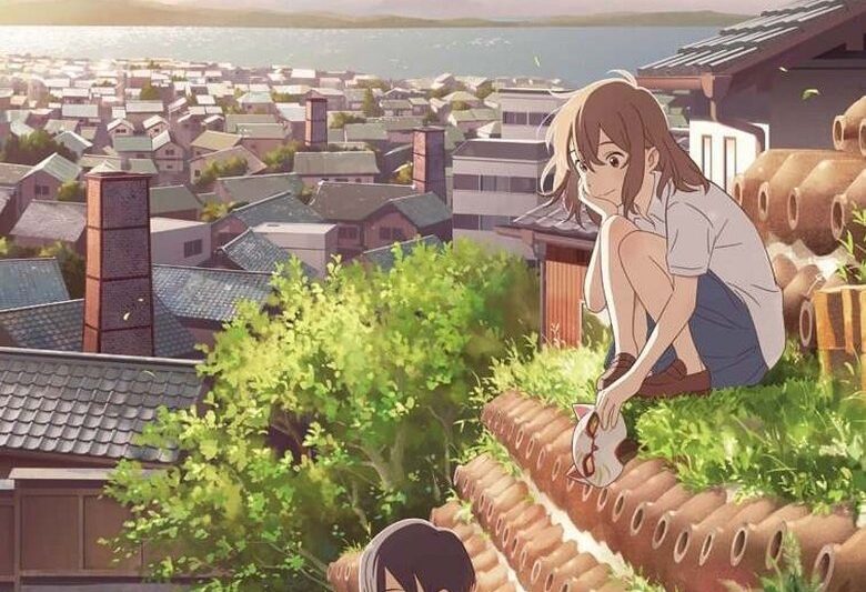 泣きたい私は猫をかぶる (2020)