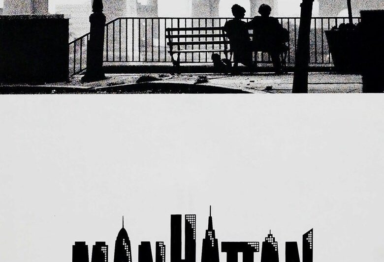 Manhattan (1979)