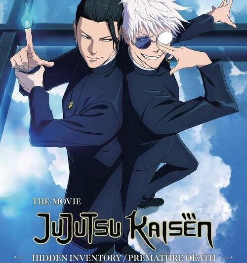 JUJUTSU KAISEN: Hidden Inventory / Premature Death – The Movie (2025)