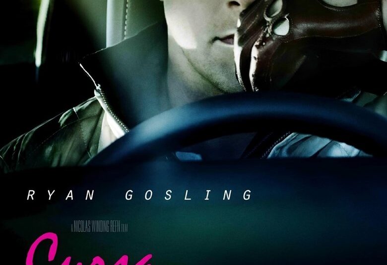 Drive (2011)