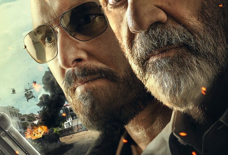Panama (2022)