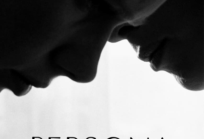 Persona (1966)