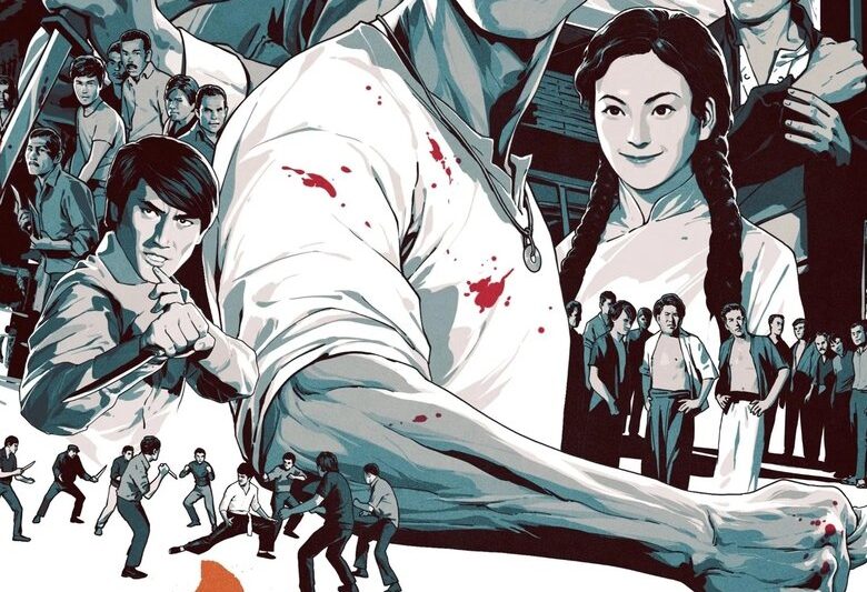 唐山大兄 (1971)