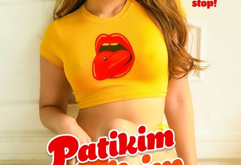 Patikim-tikim (2023)