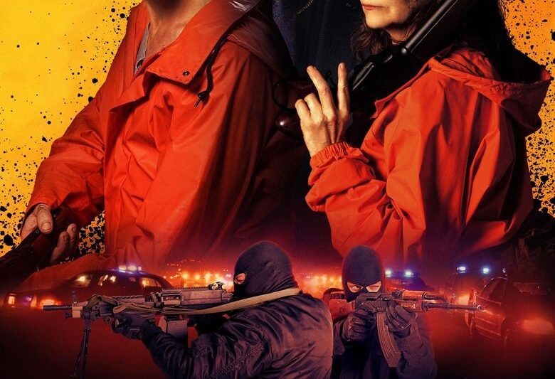 The Clean Up Crew (2024)