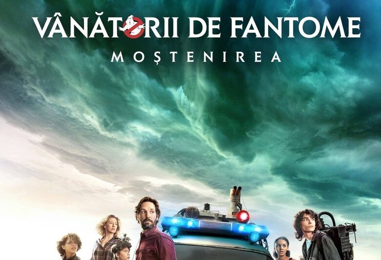 Ghostbusters: Afterlife (2021)