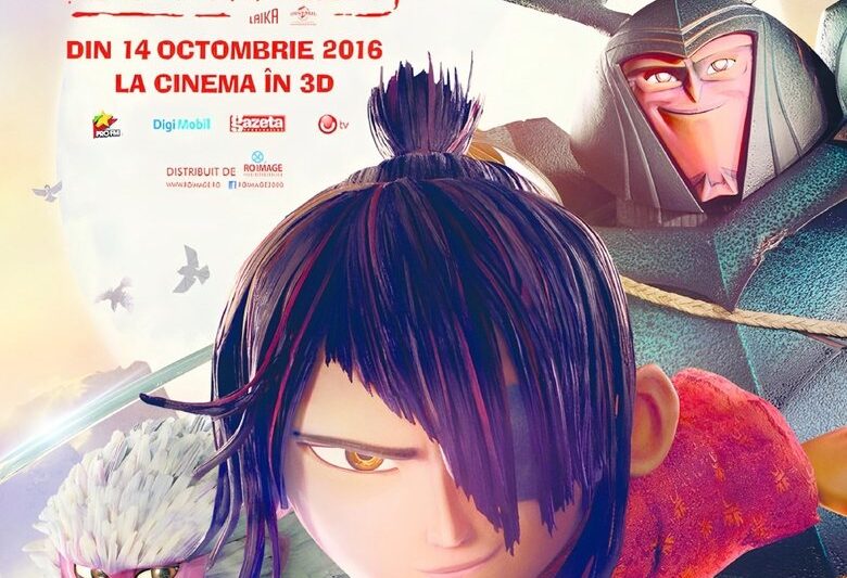 Kubo and the Two Strings (2016)