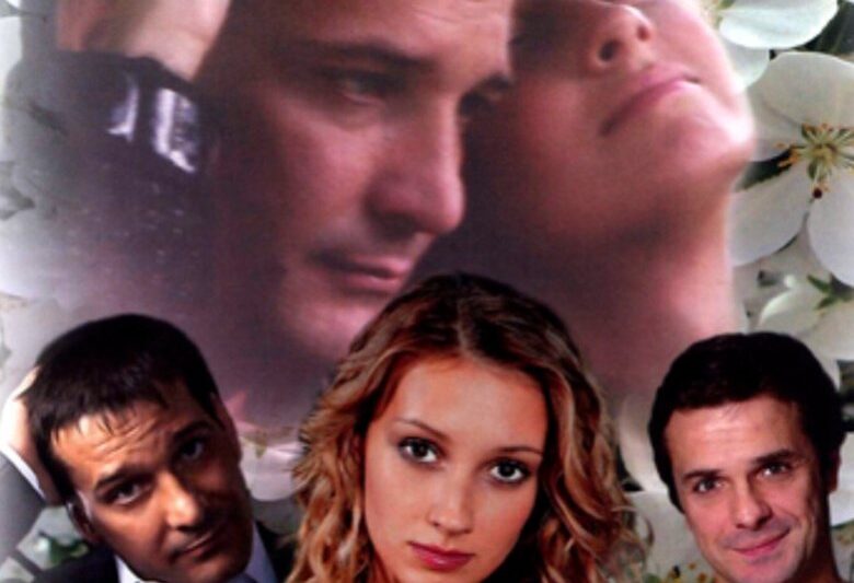 Молоды и счастливы (2005)