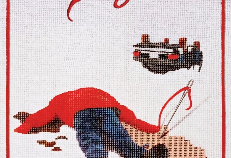 Fargo (1996)