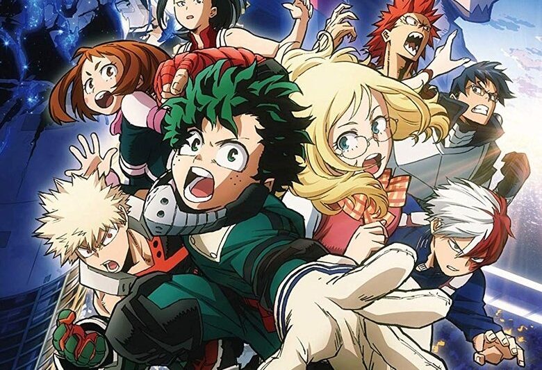 僕のヒーローアカデミア THE MOVIE ～2人の英雄～ (2018)