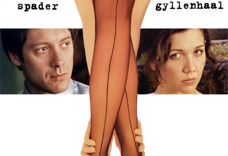 Secretary (2002)