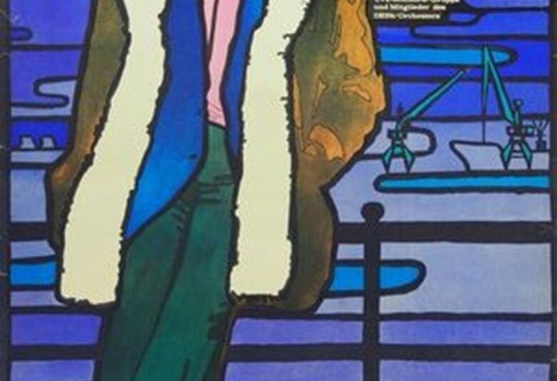 Zum Beispiel Josef (1974)