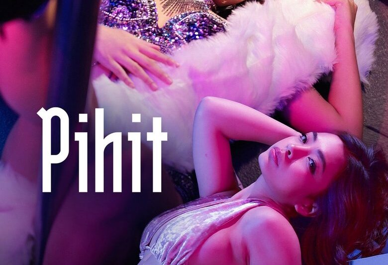 Pihit (2025)