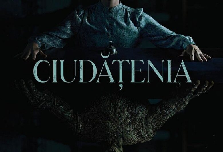 Oddity (2024)