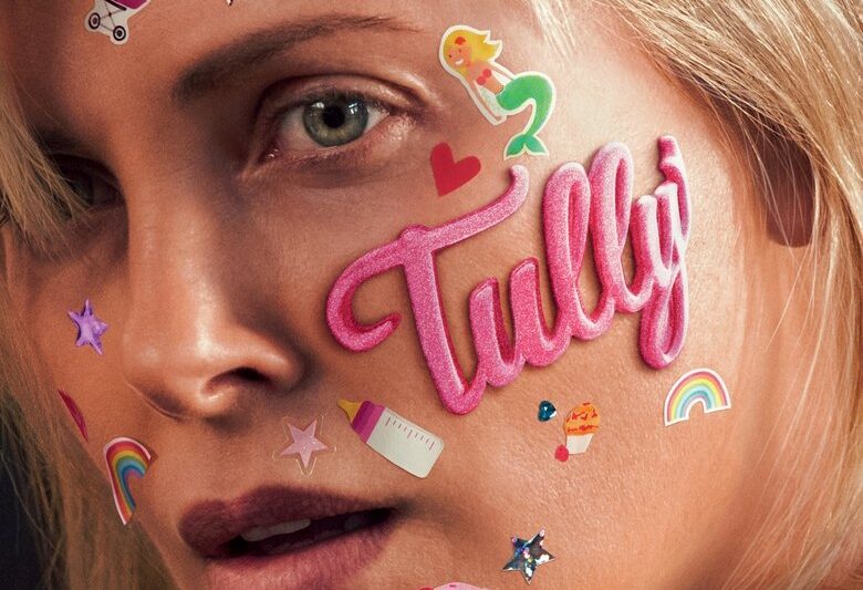 Tully (2018)