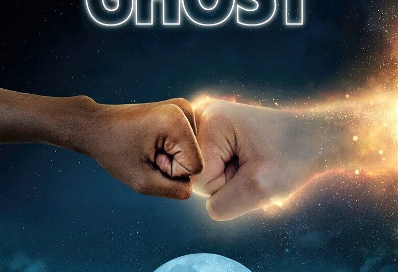 We Have a Ghost (2023)