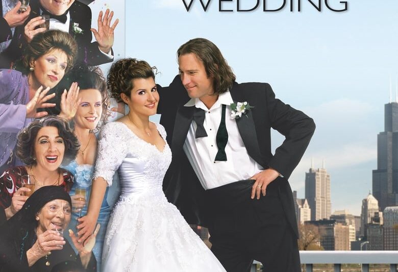 My Big Fat Greek Wedding (2002)